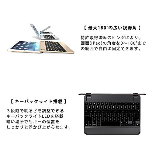 Brydge 10.5 Bluetooth Keyboard for NEW Apple iPad Pro 10.5-inch (Silver)