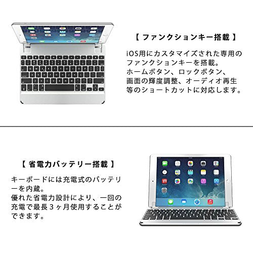 Brydge 10.5 Bluetooth Keyboard for NEW Apple iPad Pro 10.5-inch (Silver)